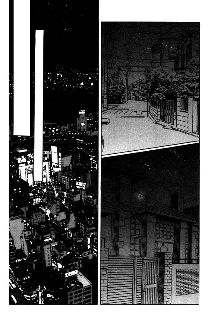 It's Love Chapter 3 page 21 - Chapter 3