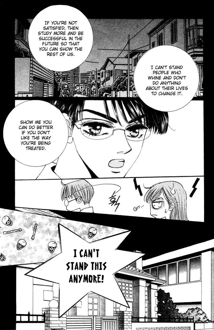 It's Love Chapter 3 page 30 - Chapter 3