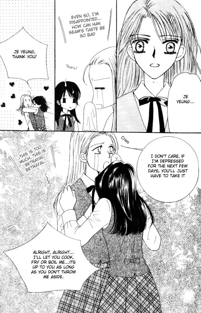 It's Love Chapter 32 page 12 - Chapter 32