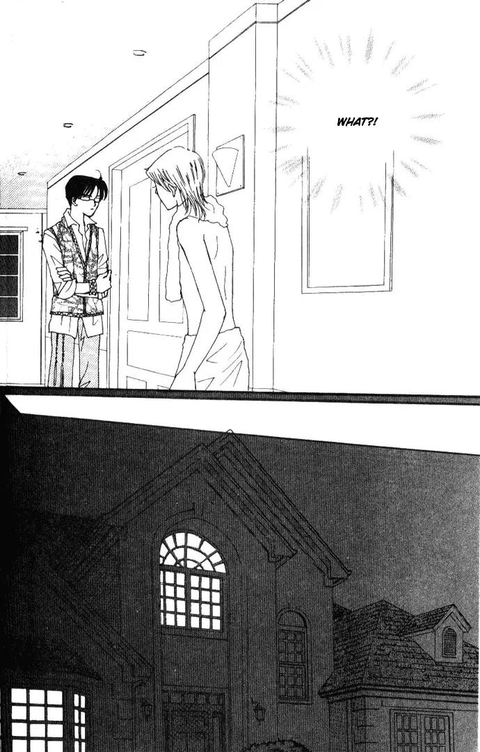 It's Love Chapter 33 page 12 - Chapter 33