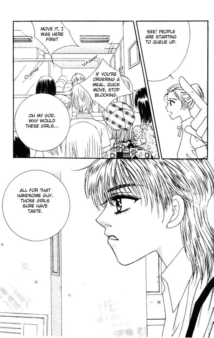 It's Love Chapter 33 page 3 - Chapter 33