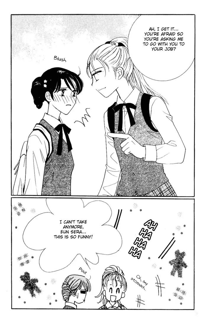 It's Love Chapter 33 page 31 - Chapter 33