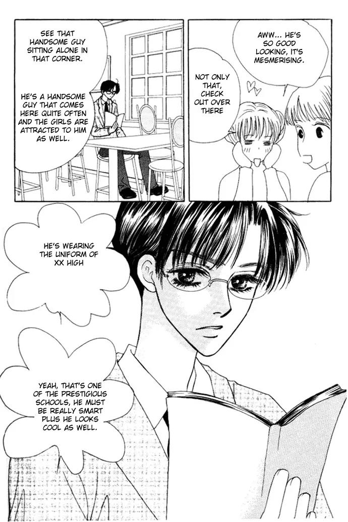 It's Love Chapter 33 page 4 - Chapter 33