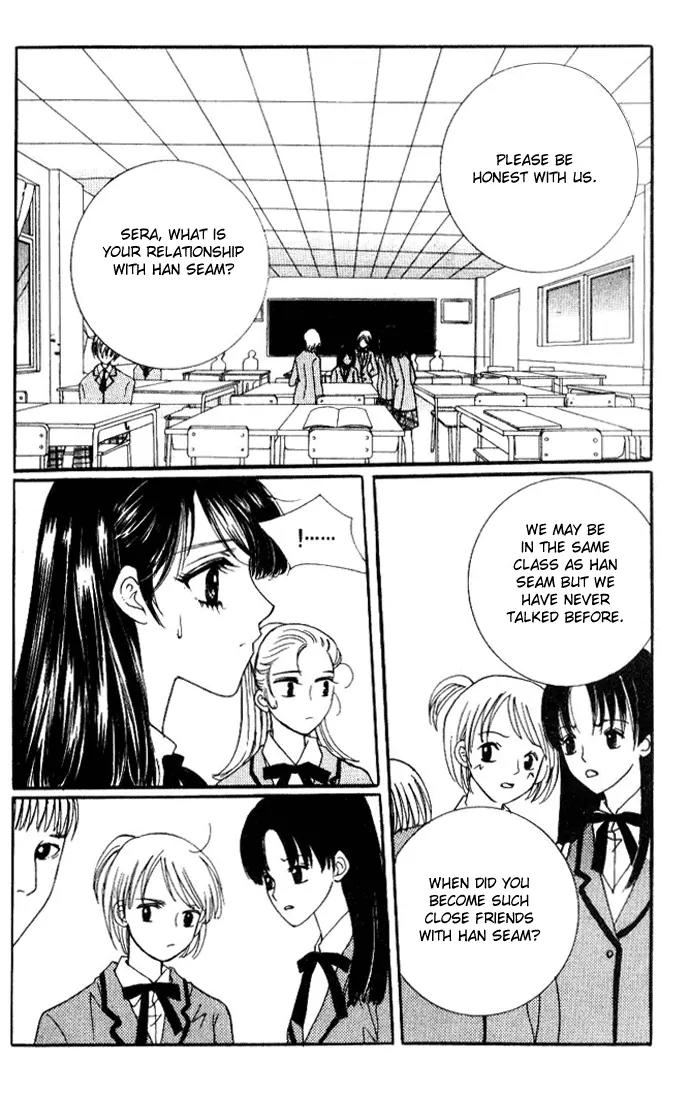 It's Love Chapter 37 page 1 - Chapter 37