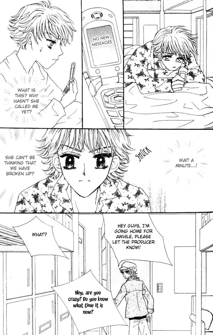 It's Love Chapter 37 page 12 - Chapter 37