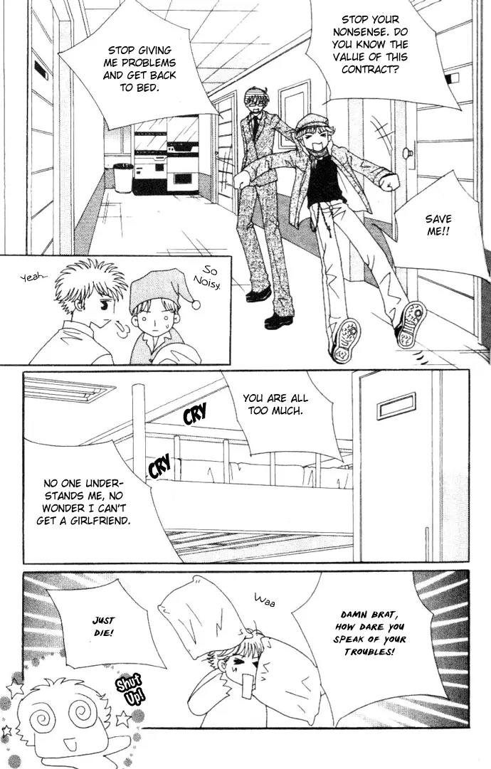 It's Love Chapter 37 page 14 - Chapter 37