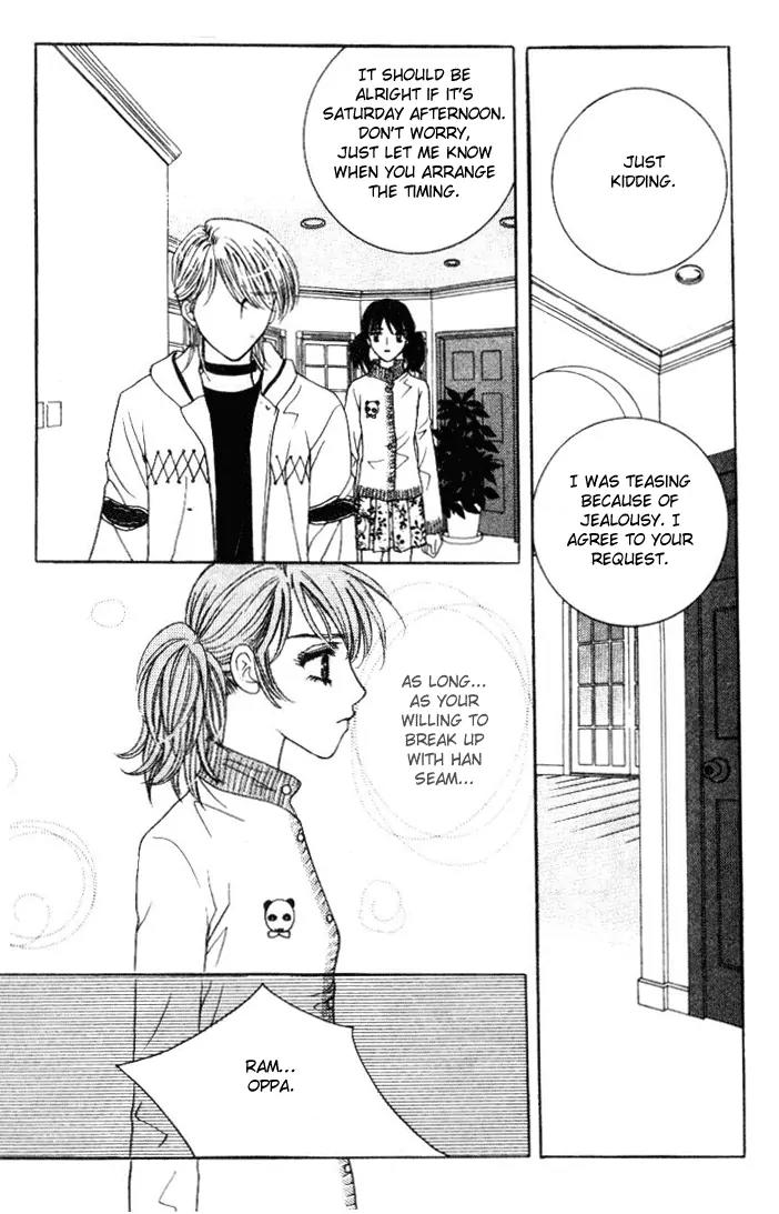 It's Love Chapter 37 page 18 - Chapter 37