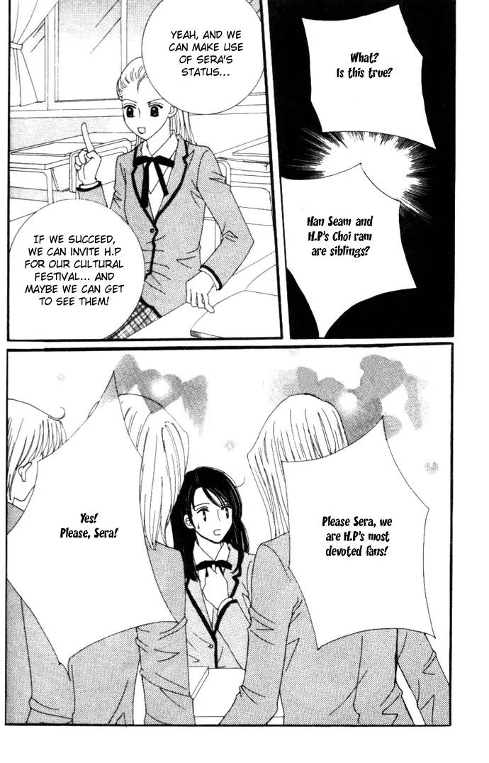 It's Love Chapter 37 page 3 - Chapter 37
