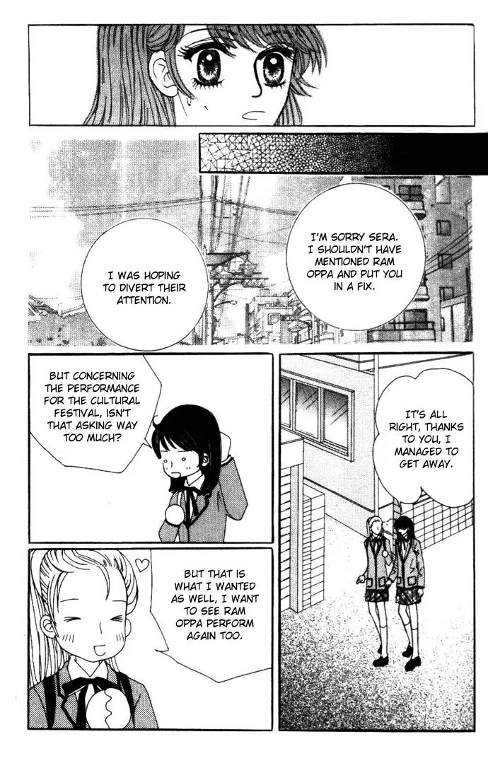It's Love Chapter 37 page 4 - Chapter 37