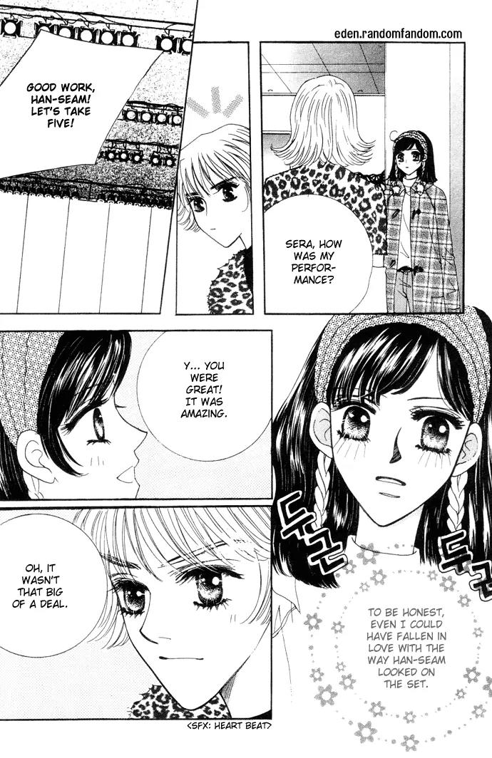 It's Love Chapter 4 page 25 - Chapter 4