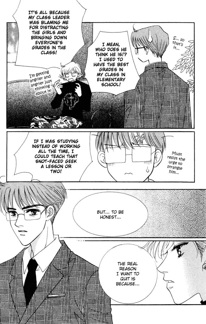 It's Love Chapter 4 page 30 - Chapter 4