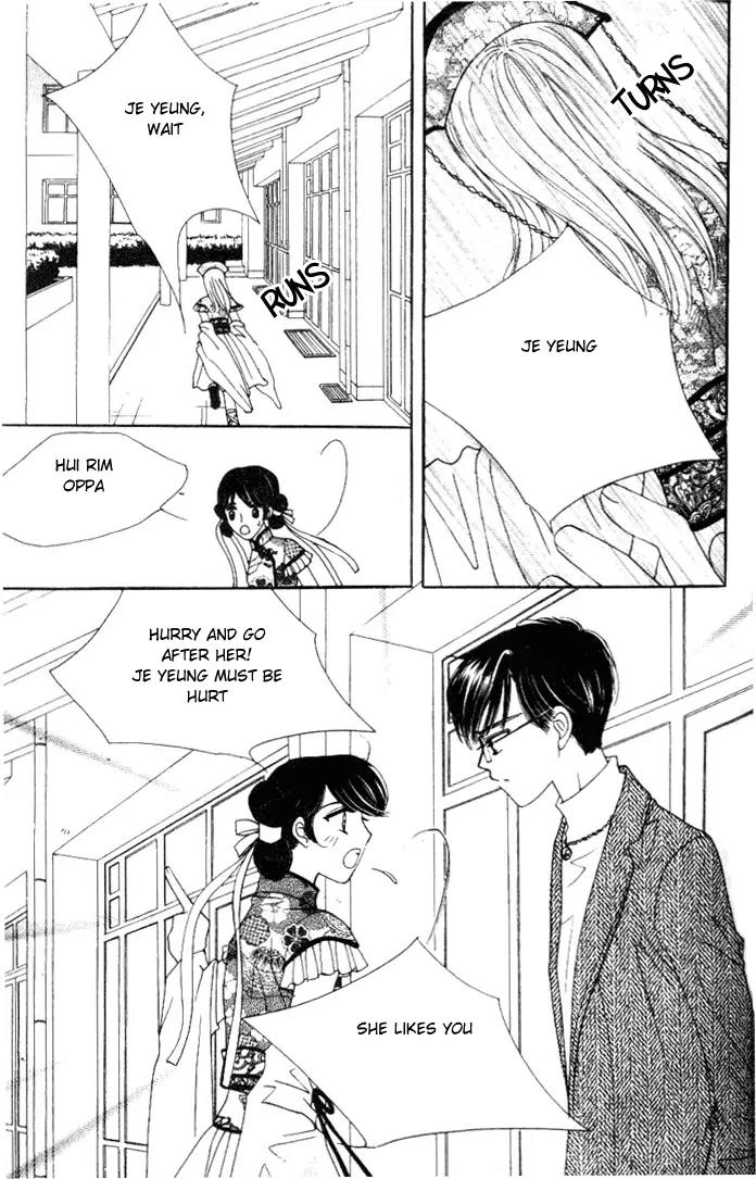 It's Love Chapter 40 page 12 - Chapter 40
