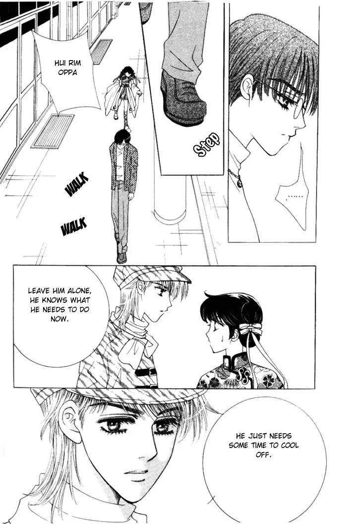 It's Love Chapter 40 page 15 - Chapter 40