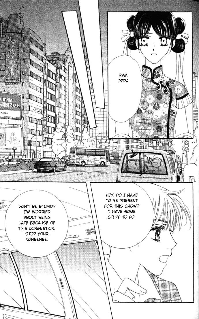 It's Love Chapter 40 page 16 - Chapter 40