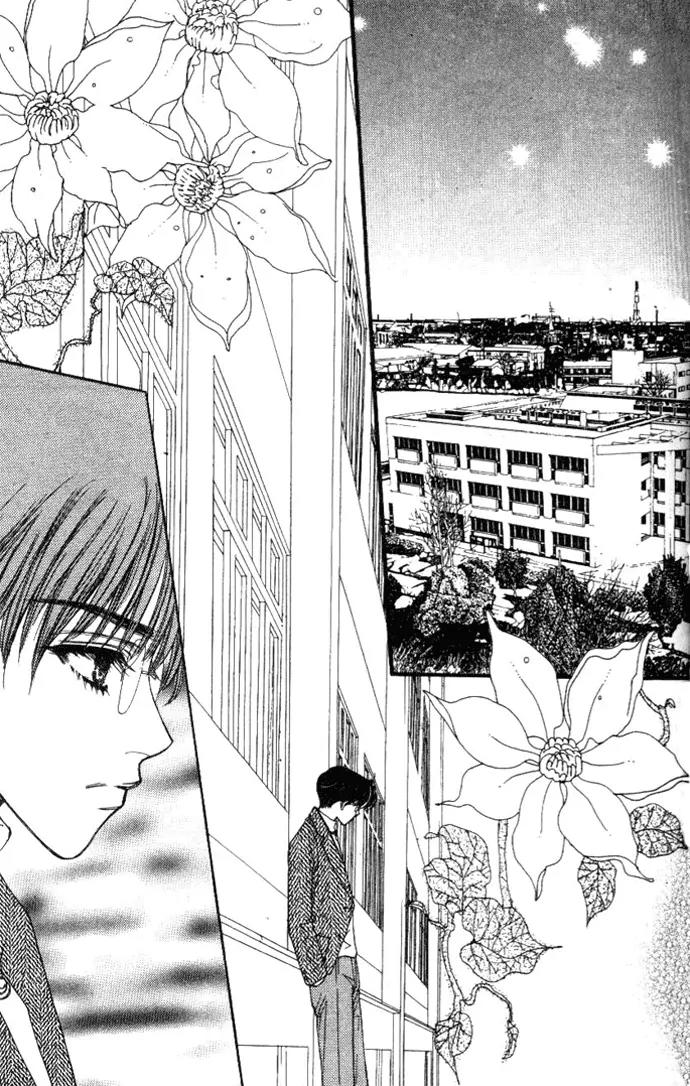 It's Love Chapter 40 page 20 - Chapter 40