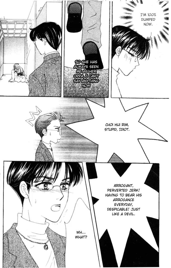 It's Love Chapter 40 page 21 - Chapter 40