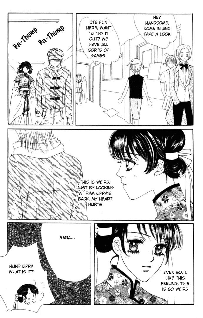 It's Love Chapter 40 page 24 - Chapter 40