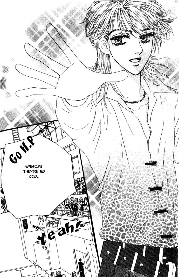 It's Love Chapter 40 page 5 - Chapter 40