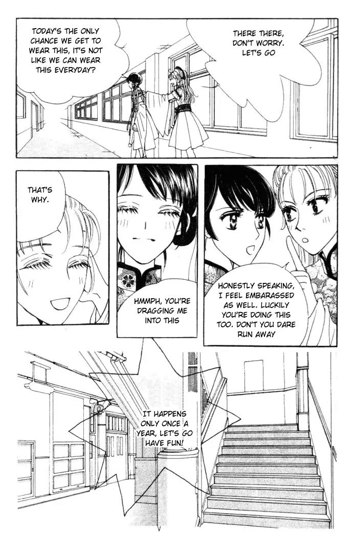 It's Love Chapter 40 page 8 - Chapter 40