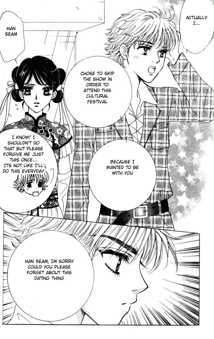 It's Love Chapter 41 page 13 - Chapter 41