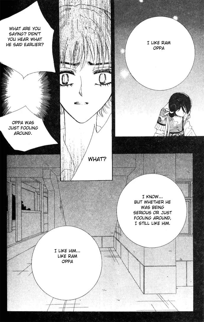 It's Love Chapter 41 page 15 - Chapter 41