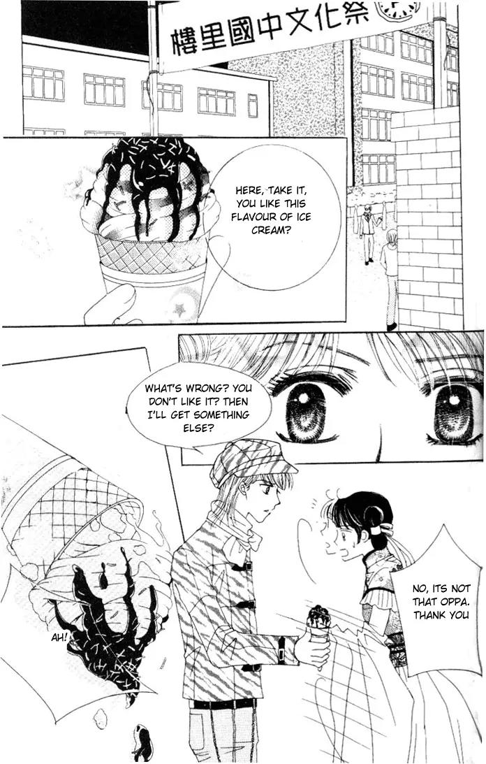 It's Love Chapter 41 page 2 - Chapter 41