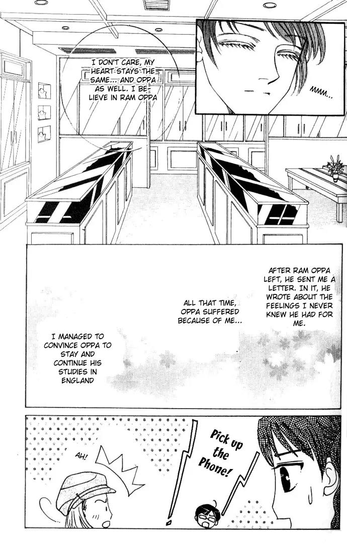 It's Love Chapter 42 page 26 - Chapter 42: End