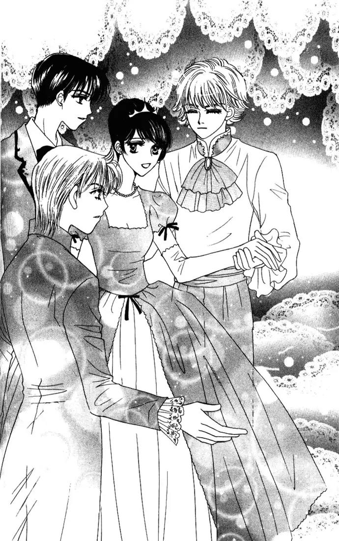 It's Love Chapter 42 page 39 - Chapter 42: End