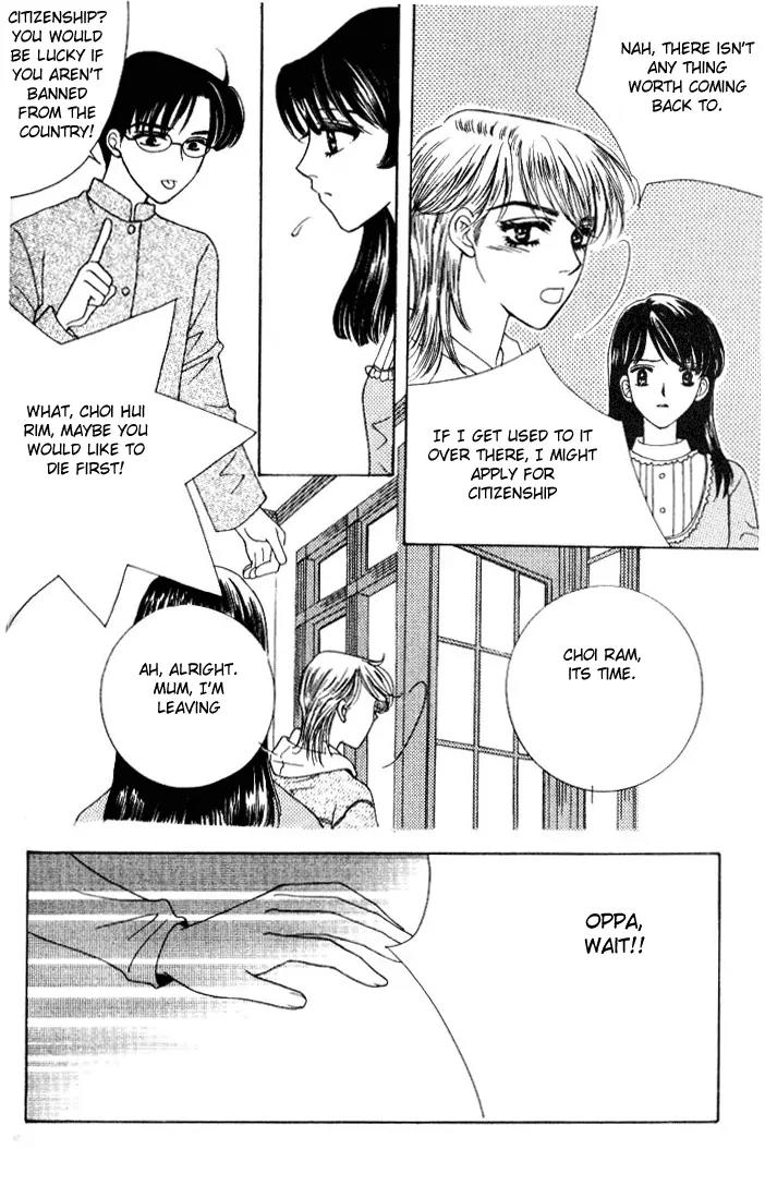 It's Love Chapter 42 page 5 - Chapter 42: End
