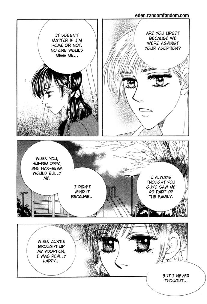 It's Love Chapter 7 page 17 - Chapter 7