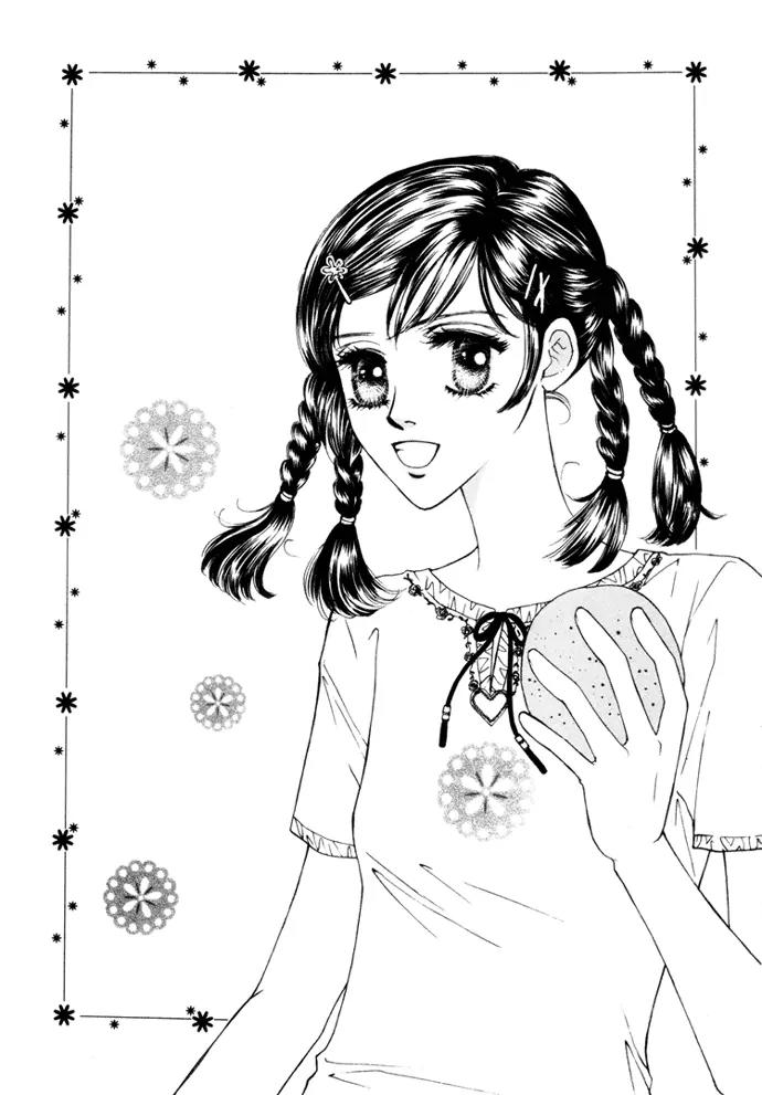 It's Love Chapter 7 page 6 - Chapter 7