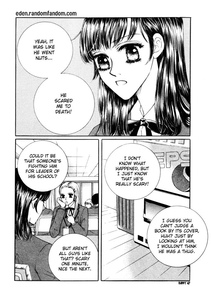 It's Love Chapter 8 page 26 - Chapter 8