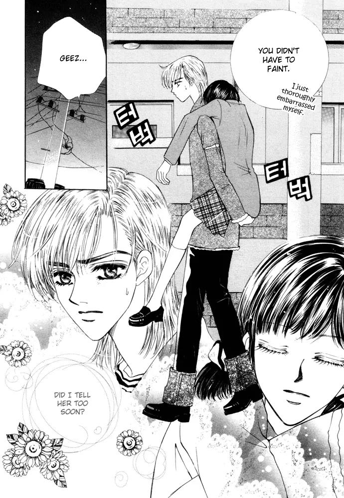 It's Love Chapter 8 page 6 - Chapter 8