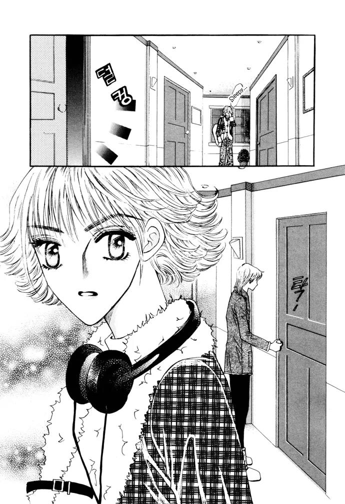 It's Love Chapter 8 page 8 - Chapter 8