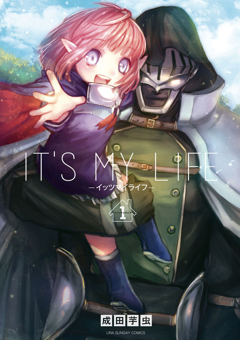 It's My Life Chapter 1 page 1 - Chapter 1: Per Aspera ad Astra