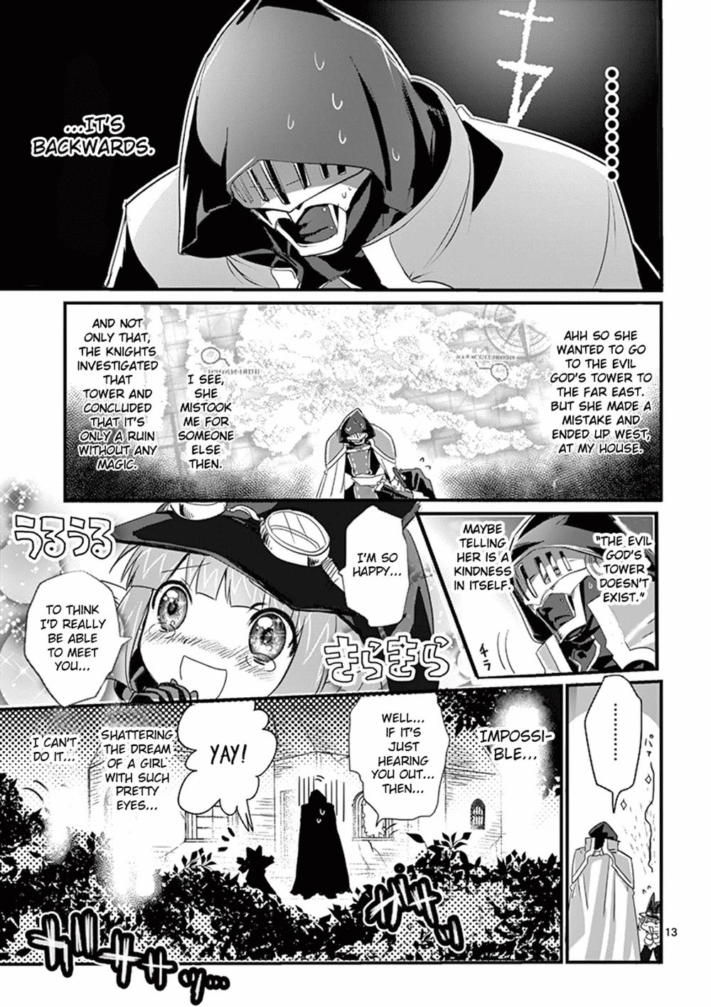 It's My Life Chapter 1 page 15 - Chapter 1: Per Aspera ad Astra