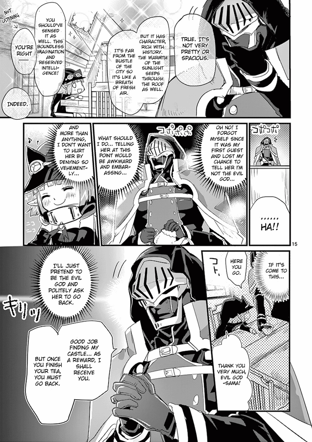 It's My Life Chapter 1 page 17 - Chapter 1: Per Aspera ad Astra