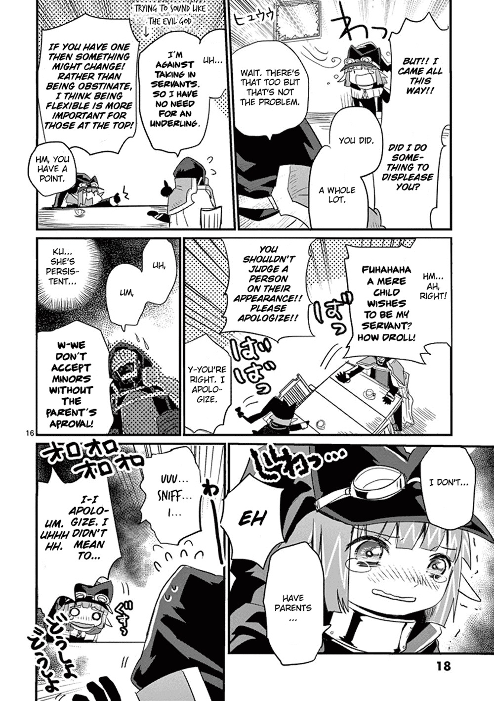 It's My Life Chapter 1 page 18 - Chapter 1: Per Aspera ad Astra