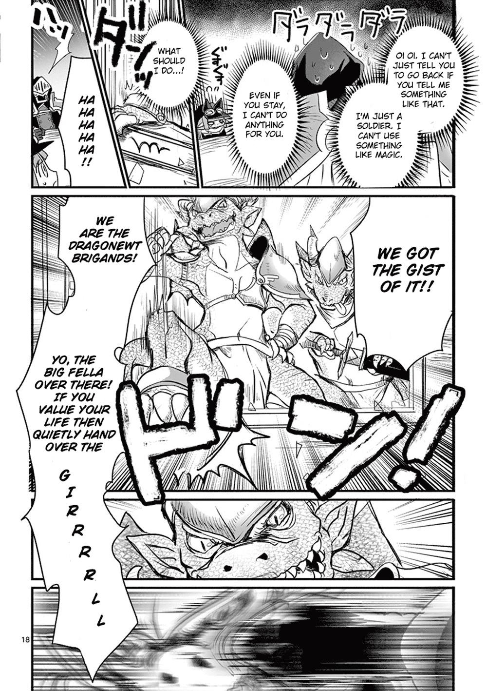 It's My Life Chapter 1 page 20 - Chapter 1: Per Aspera ad Astra