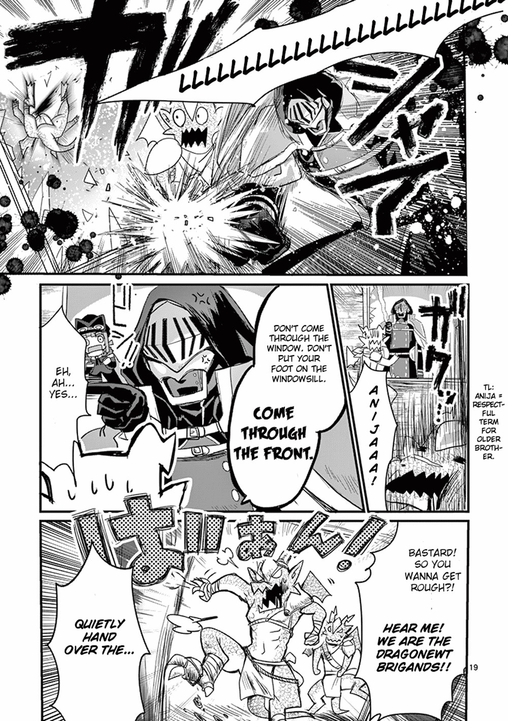 It's My Life Chapter 1 page 21 - Chapter 1: Per Aspera ad Astra