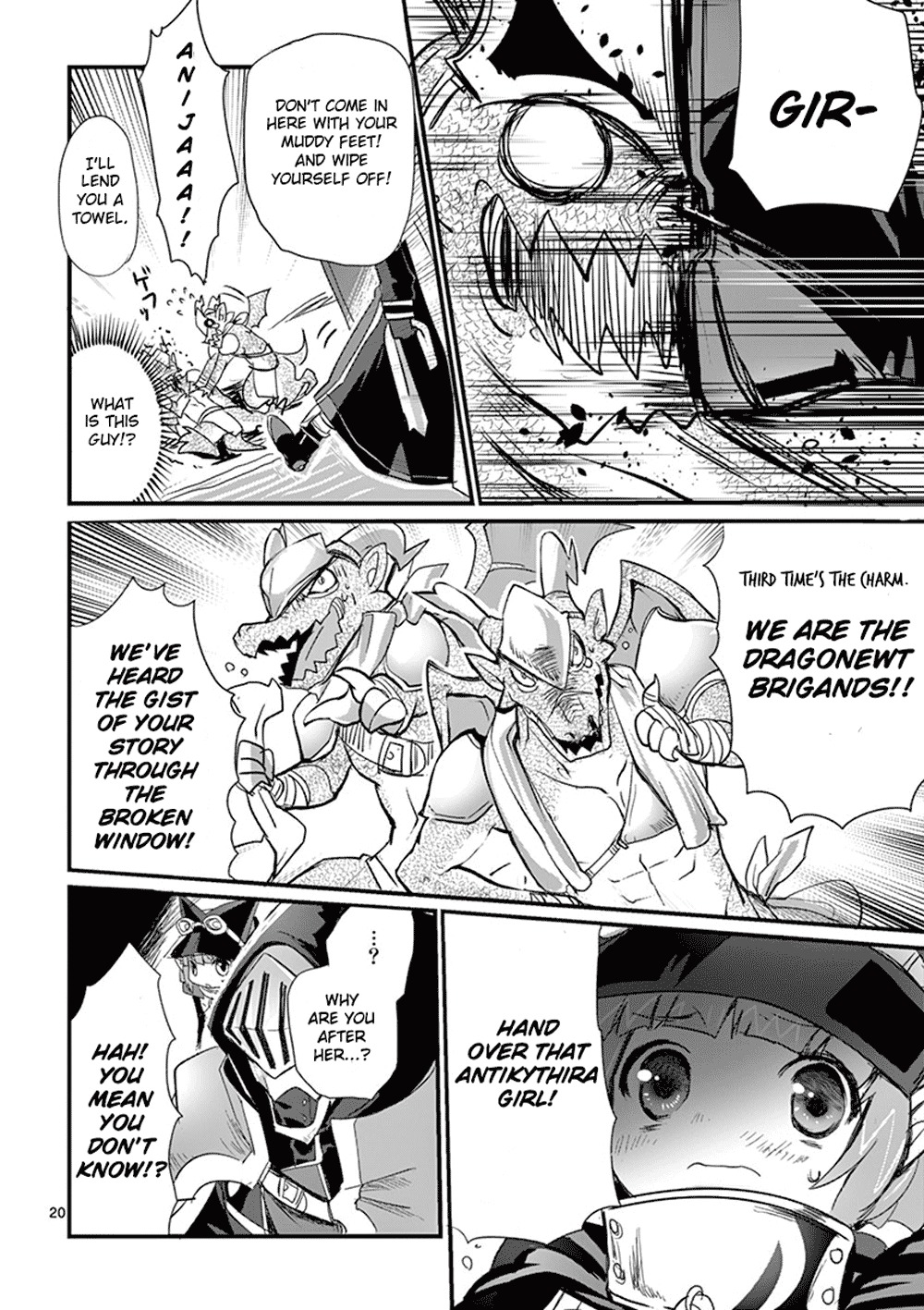It's My Life Chapter 1 page 22 - Chapter 1: Per Aspera ad Astra