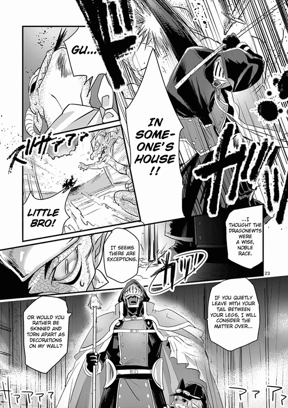 It's My Life Chapter 1 page 25 - Chapter 1: Per Aspera ad Astra