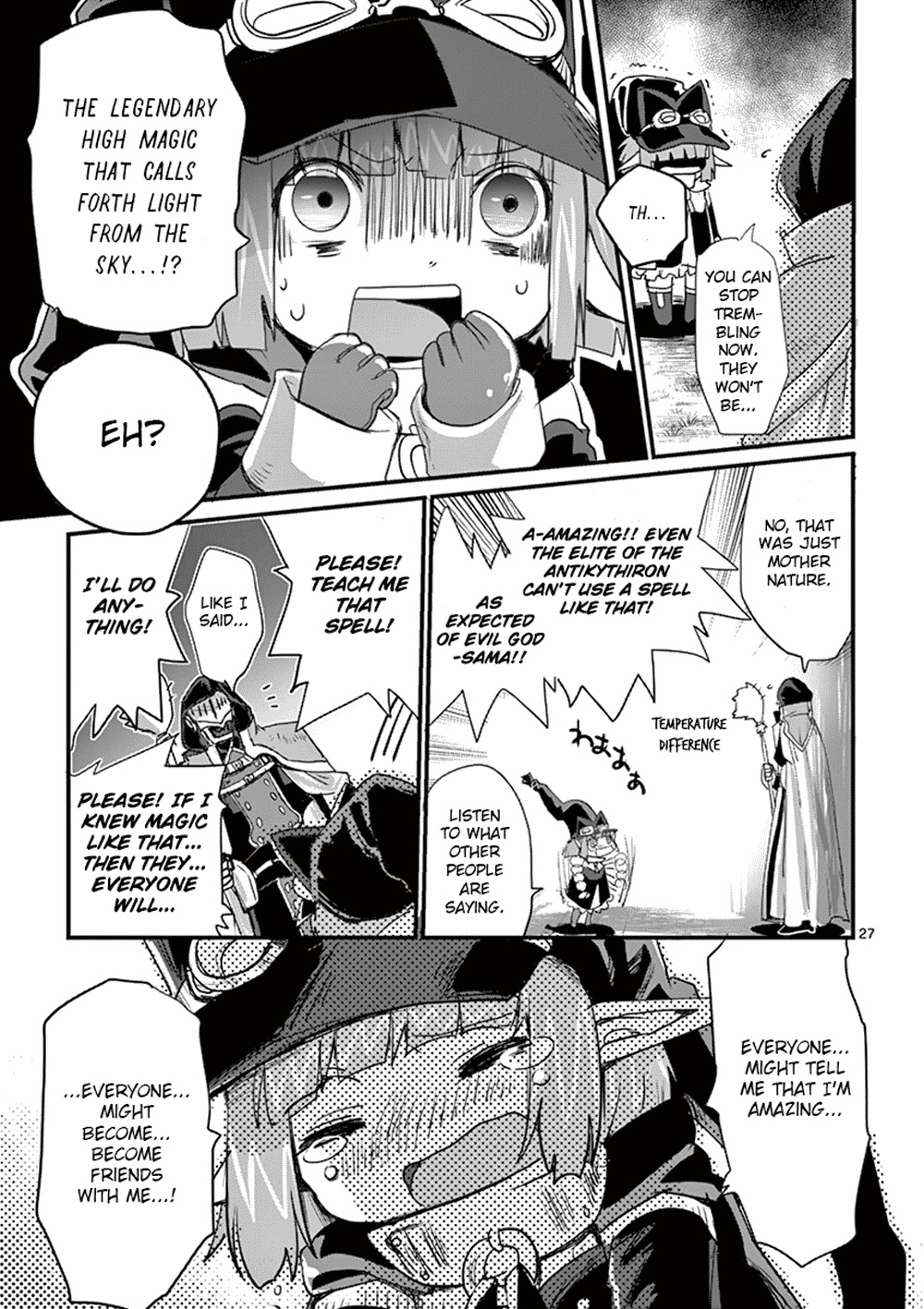 It's My Life Chapter 1 page 29 - Chapter 1: Per Aspera ad Astra