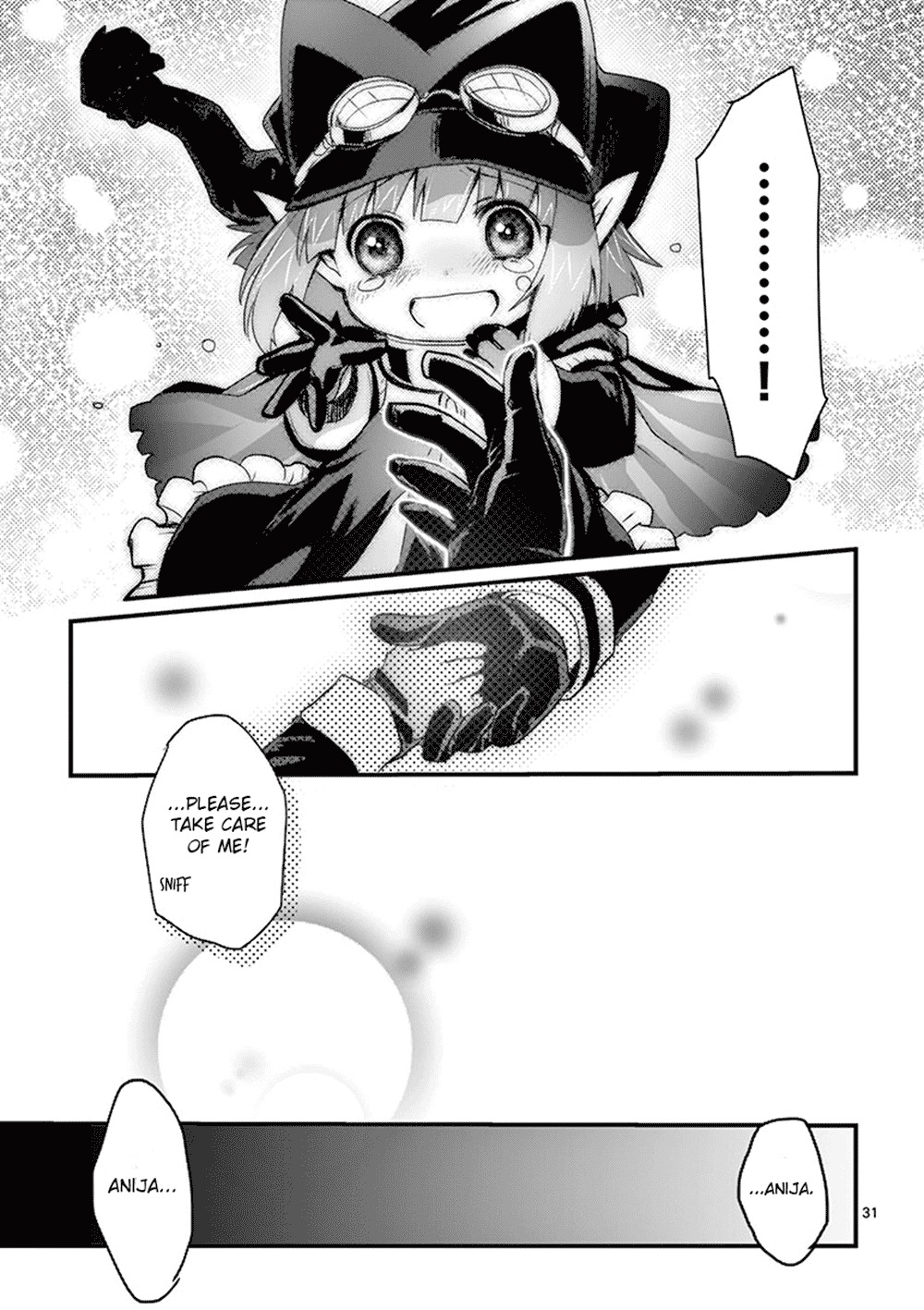 It's My Life Chapter 1 page 33 - Chapter 1: Per Aspera ad Astra
