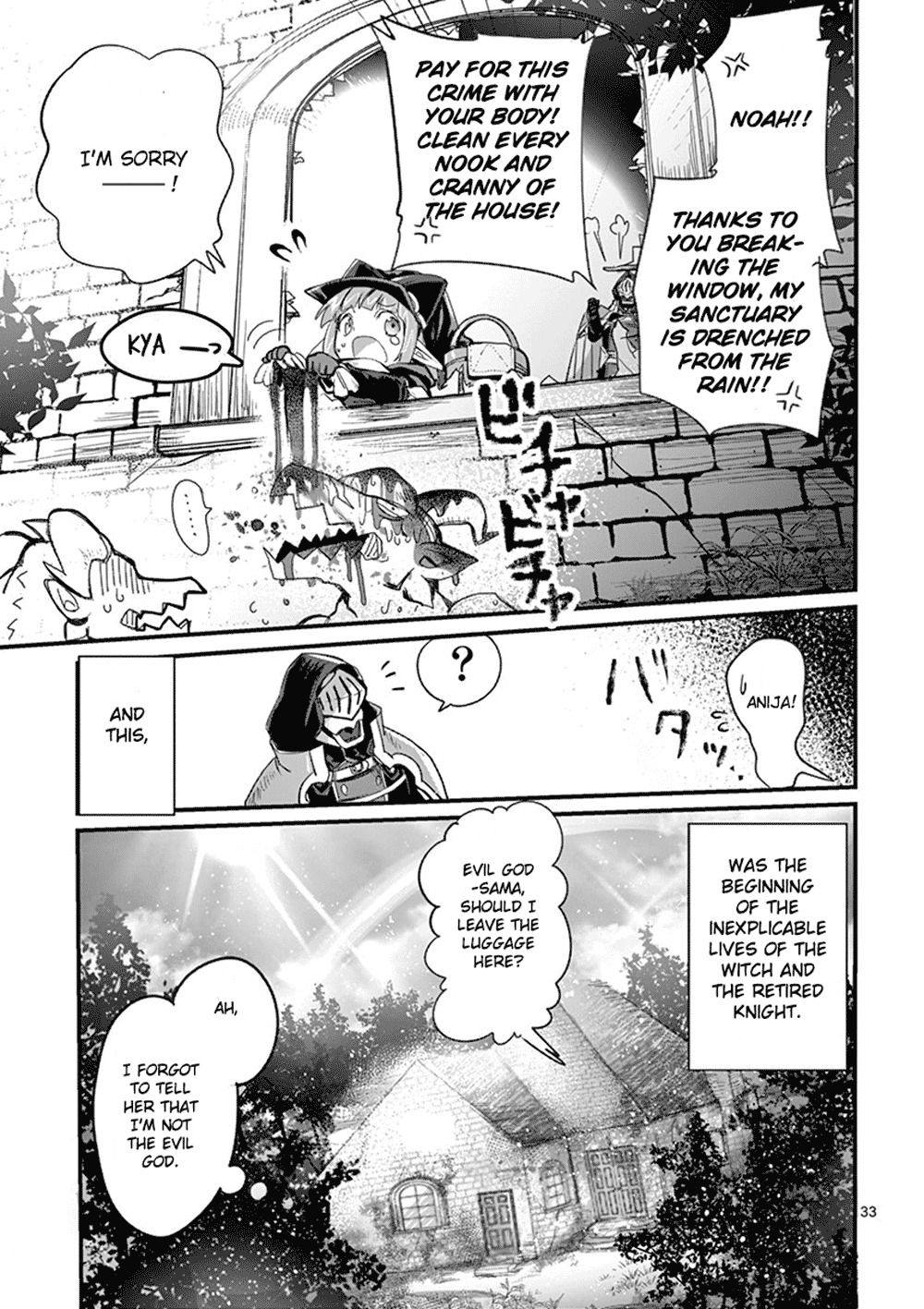 It's My Life Chapter 1 page 35 - Chapter 1: Per Aspera ad Astra
