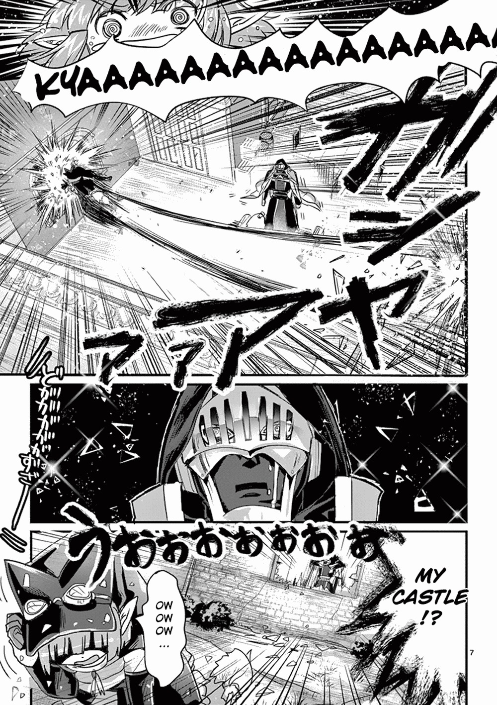 It's My Life Chapter 1 page 9 - Chapter 1: Per Aspera ad Astra