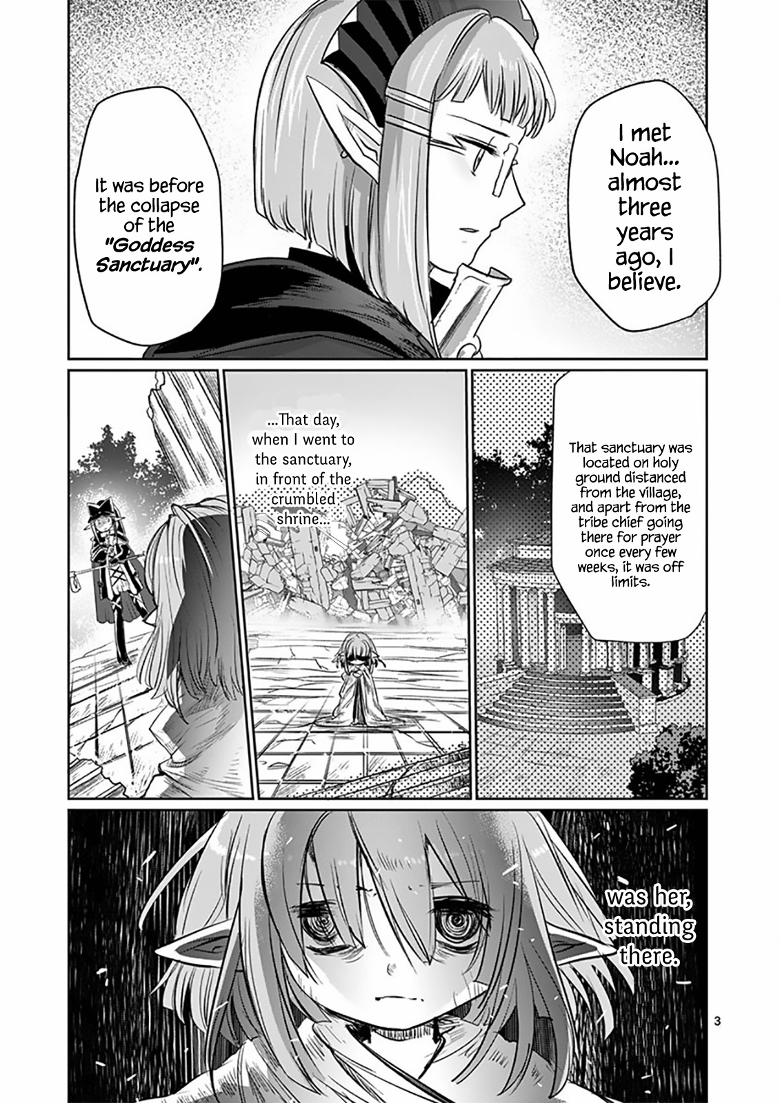 It's My Life Chapter 10 page 3 - Chapter 10: A Matter Of Life And Death