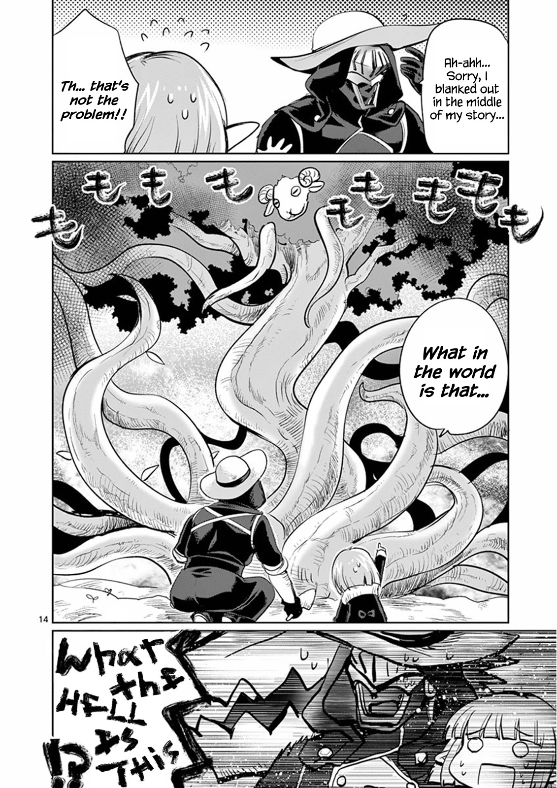 It's My Life Chapter 11 page 14 - Chapter 11: The Garden Of Unearthly Delights