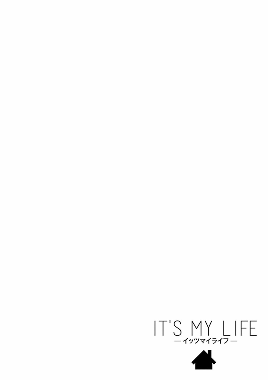 It's My Life Chapter 11 page 20 - Chapter 11: The Garden Of Unearthly Delights