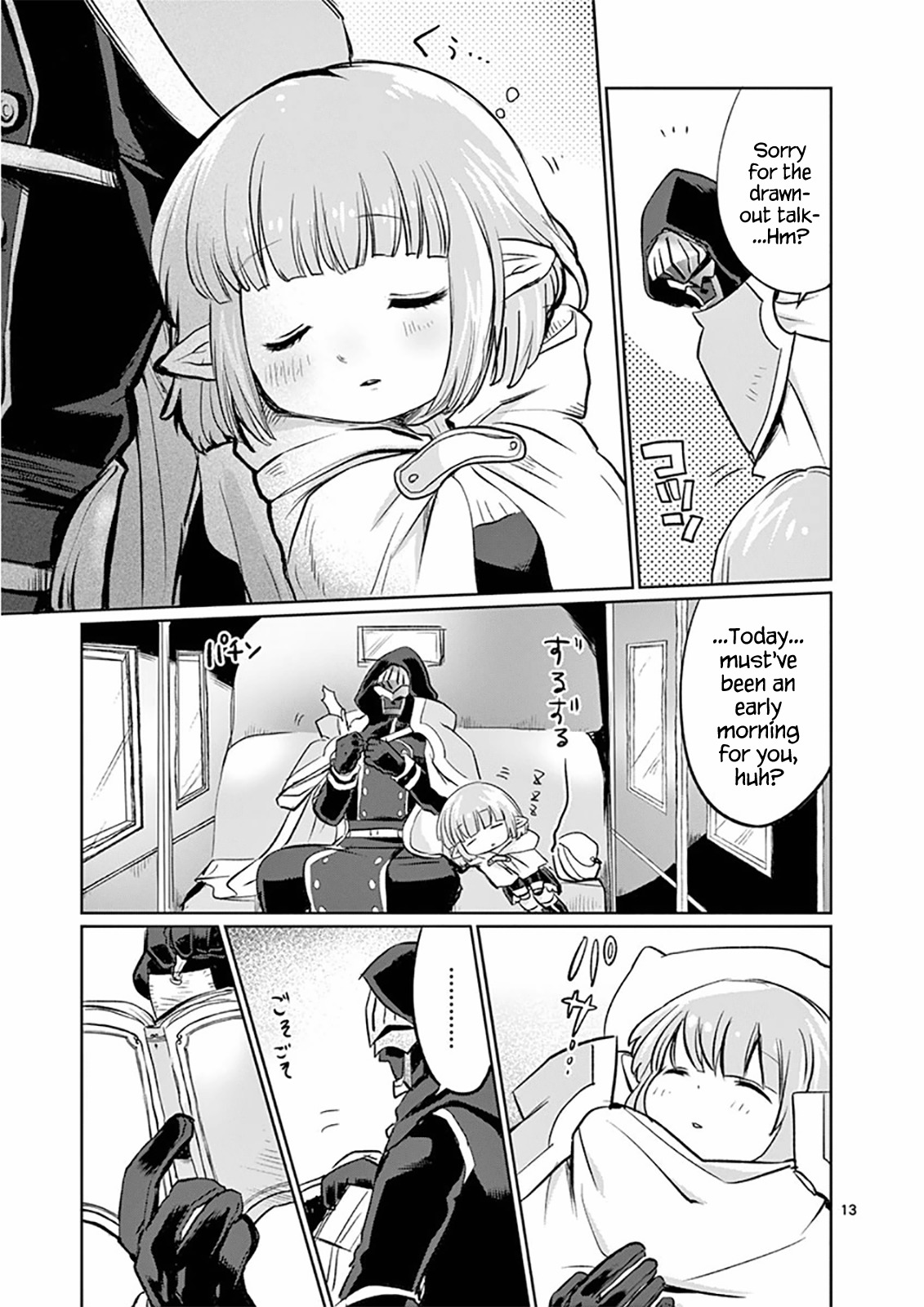 It's My Life Chapter 12 page 13 - Chapter 12: Picturing The Past